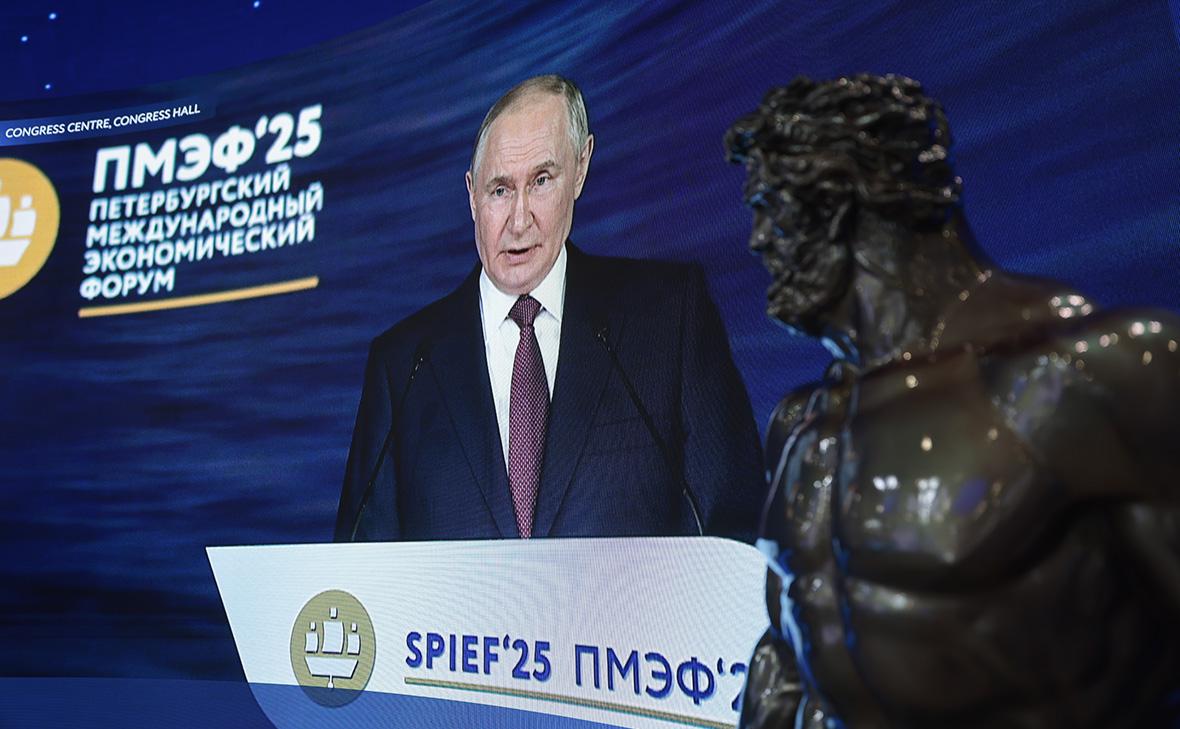 Владимир Путин