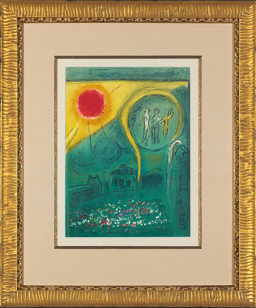 Фото: Московский аукционный дом