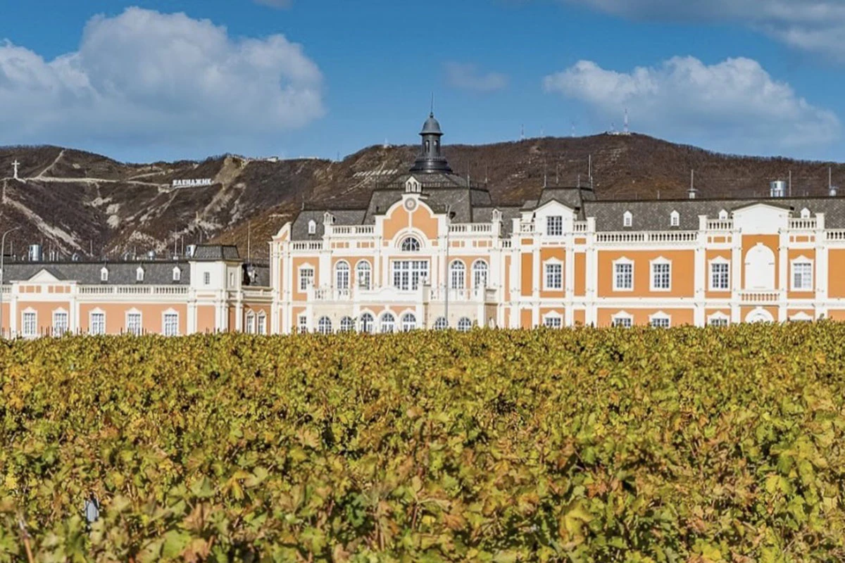 «Шато де Талю»