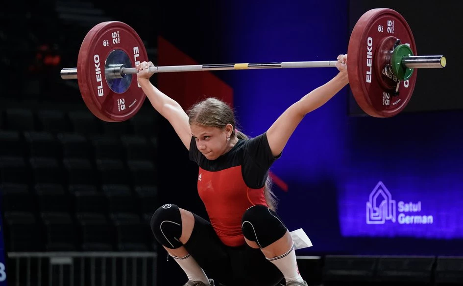 Тернопольская областная государственная администрация