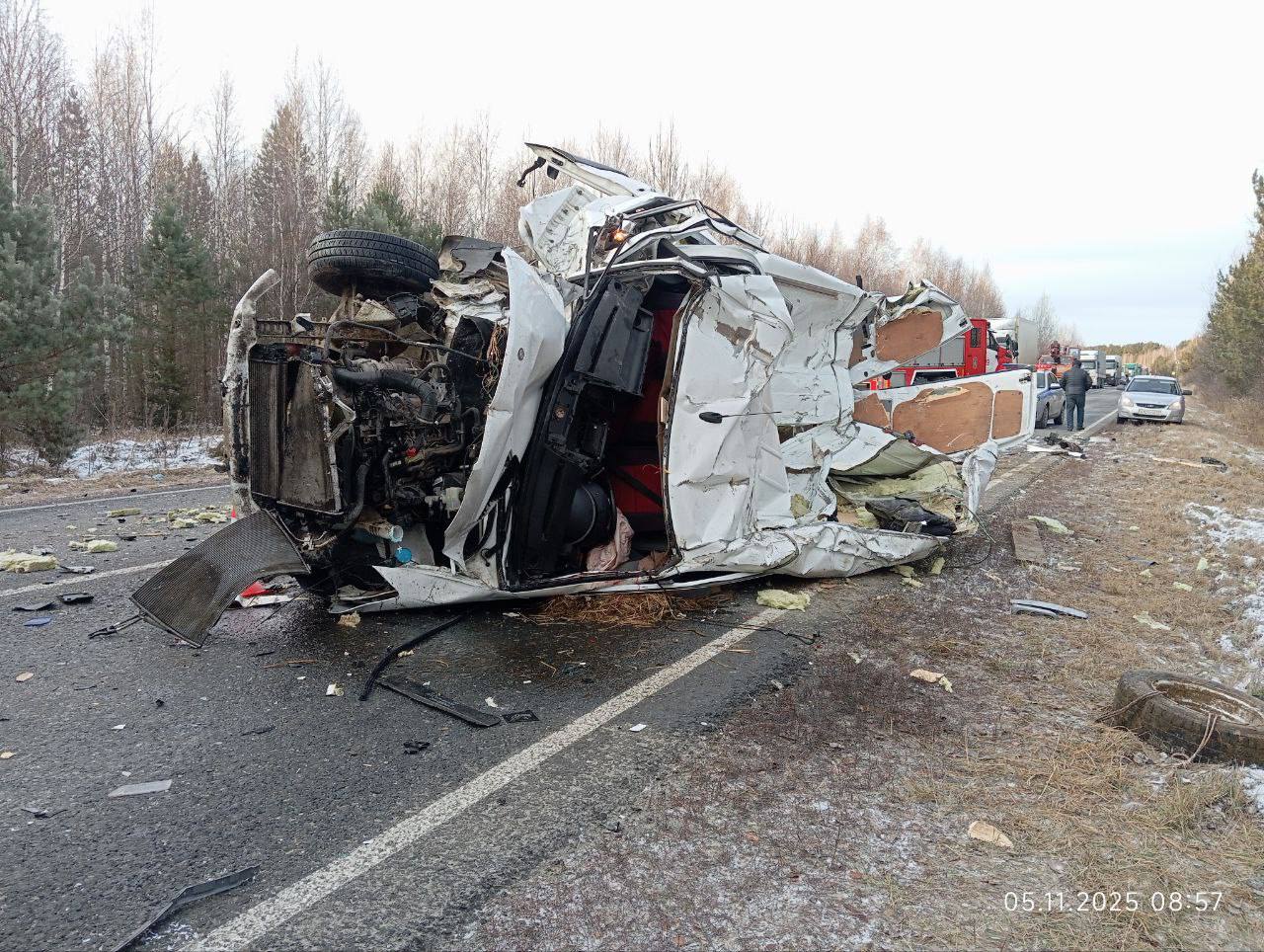 Фото: Госавтоинспекция Тюменской области