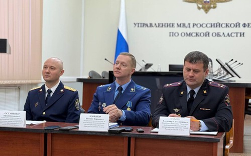 Фото: Прокуратура Омской области