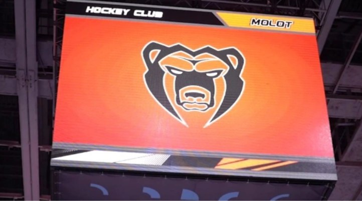 Фото: РБК Пермь