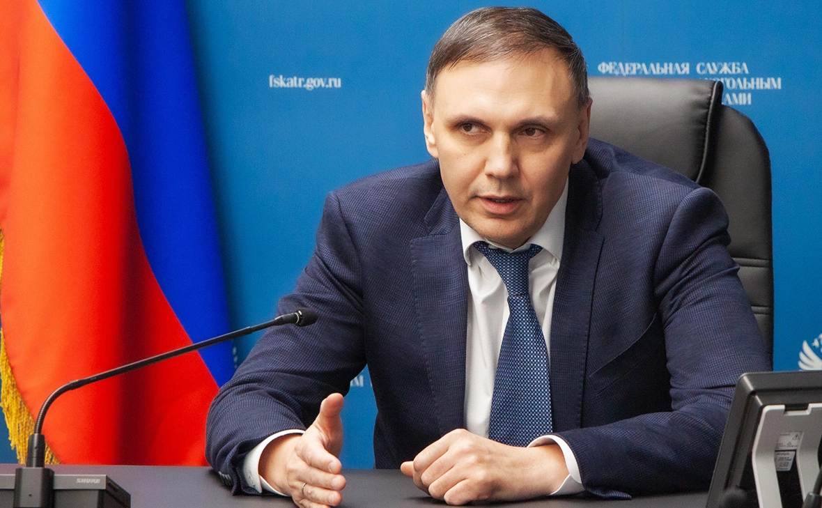  Федеральная служба по контролю за алкогольным и табачным рынками