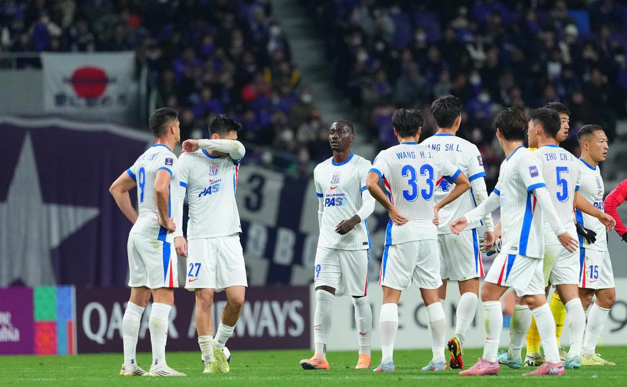 ФК &laquo;Шанхай Шэньхуа&raquo;