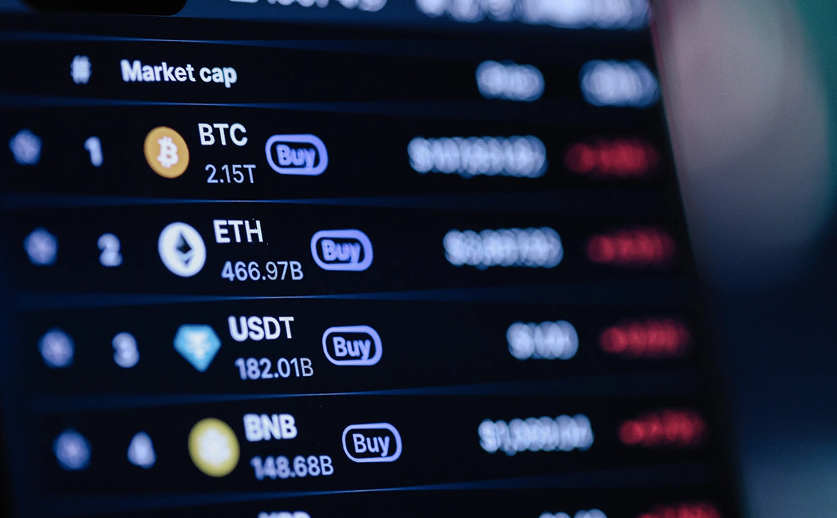 Андрей Любимов / РБК