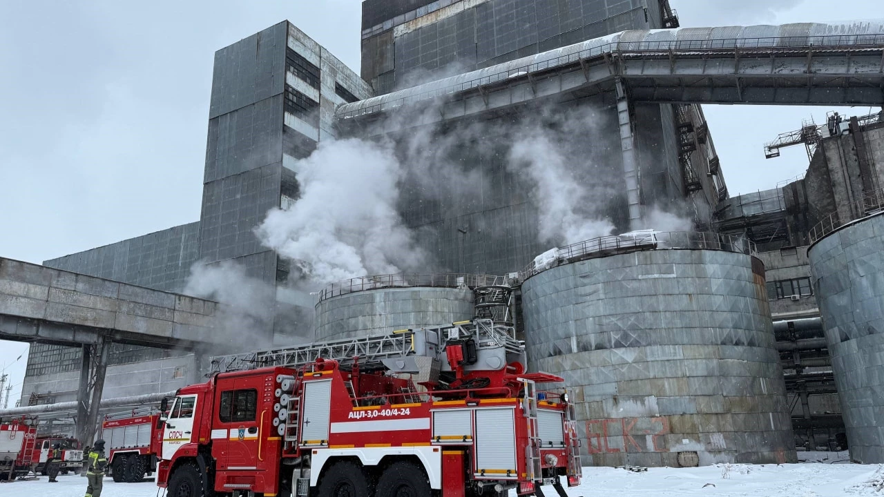 ГУ МЧС РФ по Хабаровскому краю