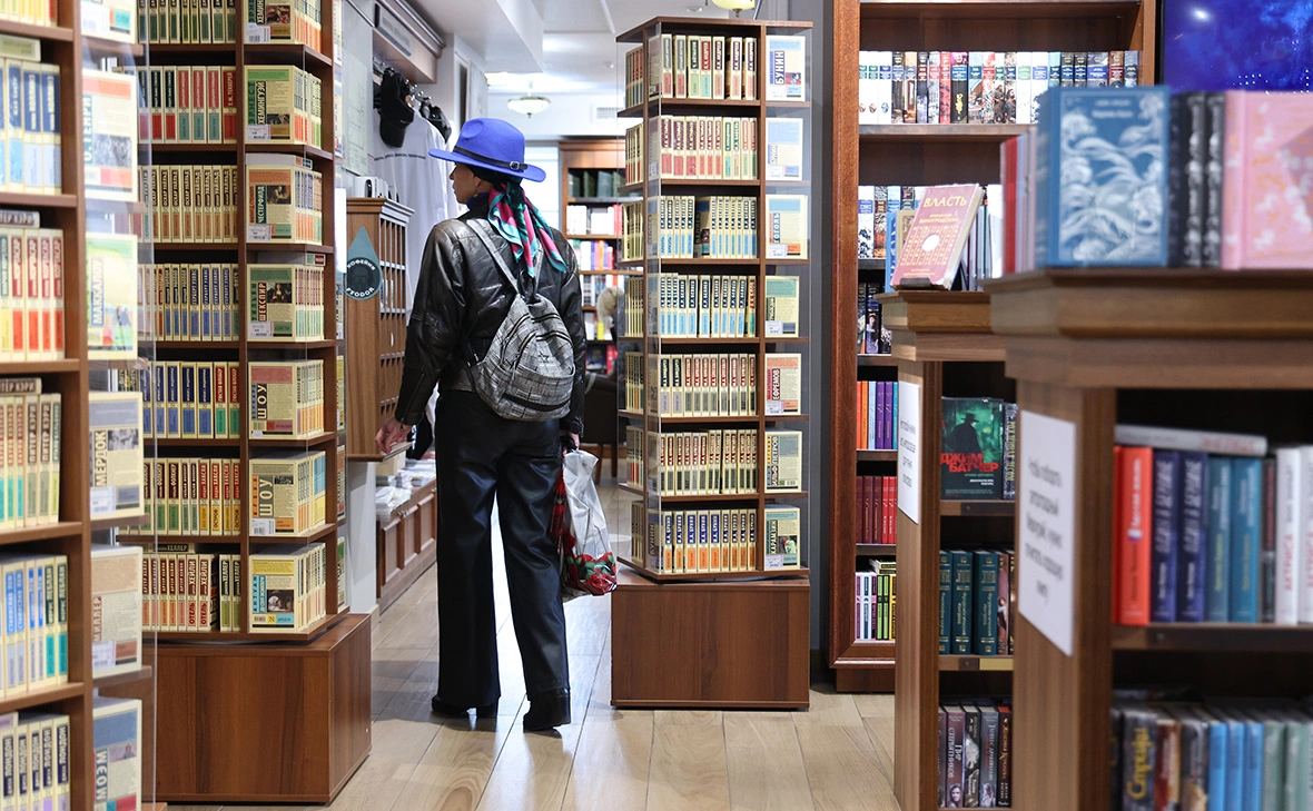 Андрей Любимов / РБК