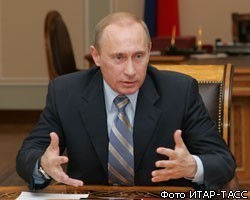 В.Путин раскритиковал кабинет за "неритмичное" освоение бюджета