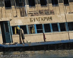 Следствие доказало вину капитана, не пришедшего на помощь "Булгарии"