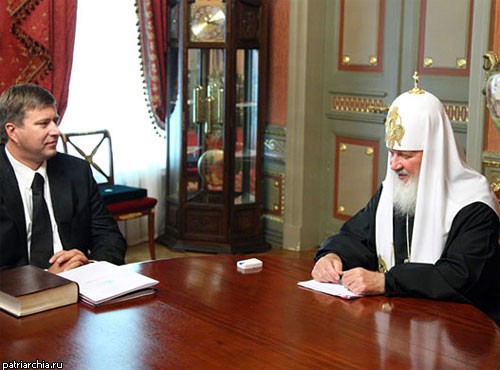 Пресс-служба РПЦ извинилась за патриарший брегет