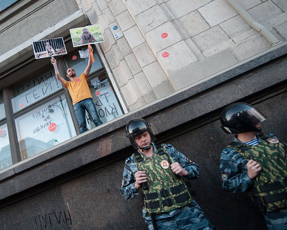 МВД возбудило дело против демонстрантов, запятнавших Госдуму лозунгами