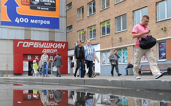 Фото: Григорий Сысоев / РИА Новости