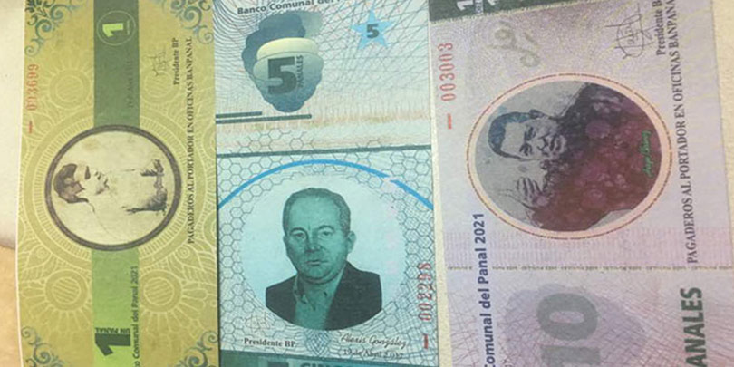 Один из районов Каракаса ввел собственную валюту