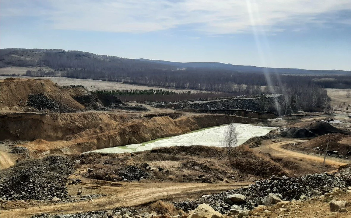 Росприроднадзор