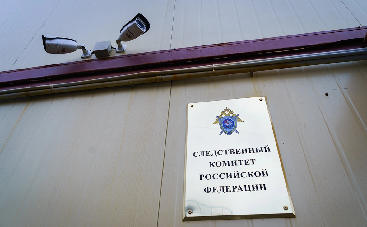 Олег Яковлев / РБК