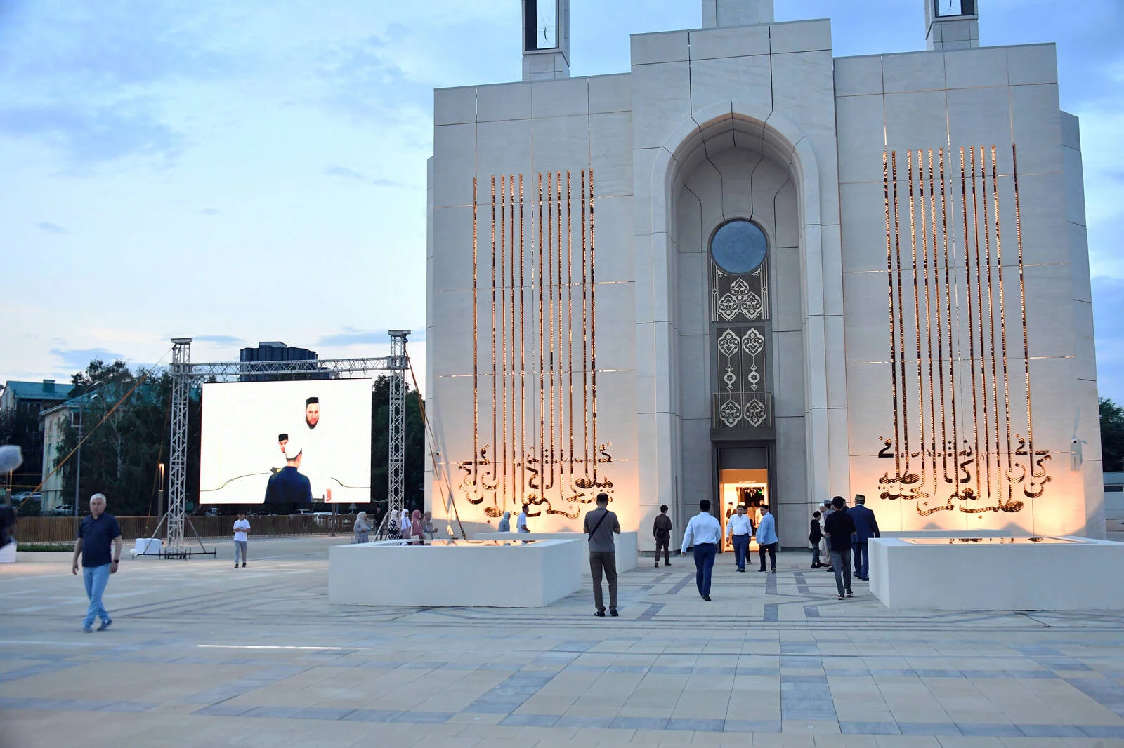 пресс-служба раиса РТ (Альметьевск) 