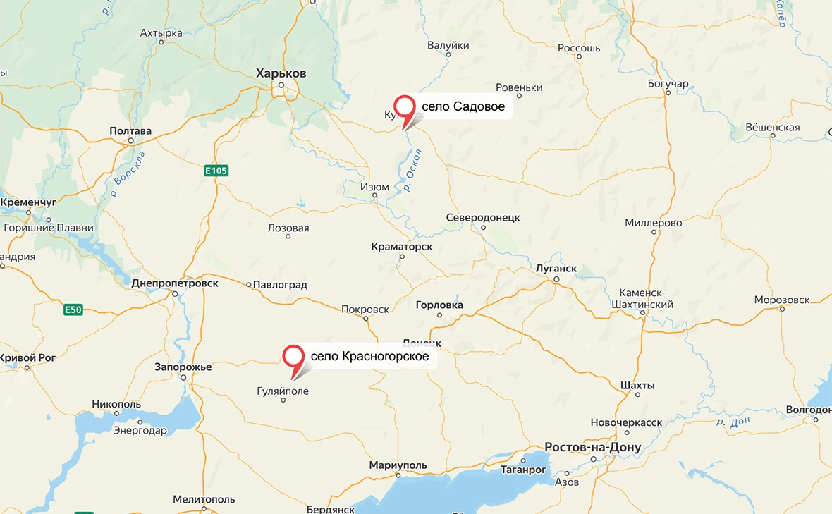 сервис «Яндекс.Карты»