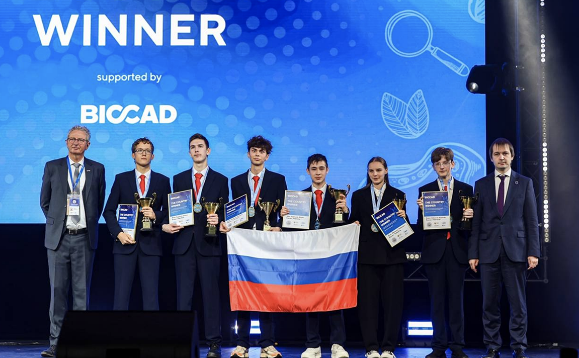 Минпросвещения России / Telegram