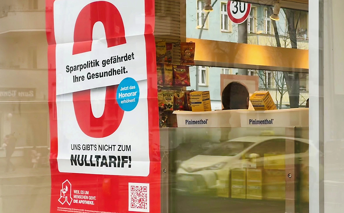 Fernando Gutierrez-Juarez / dpa / Global Look Press