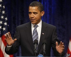 Б.Обама теряет популярность у американских граждан