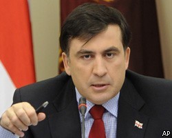 М.Саакашвили: Все попытки дестабилизации в стране будут пресечены