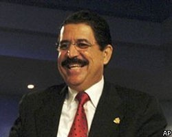 Гондурас отверг ультиматум о возвращении к власти президента 