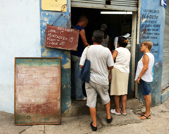 На Кубе заработал сервис Airbnb