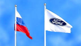 Российский завод Ford ушел в отпуск