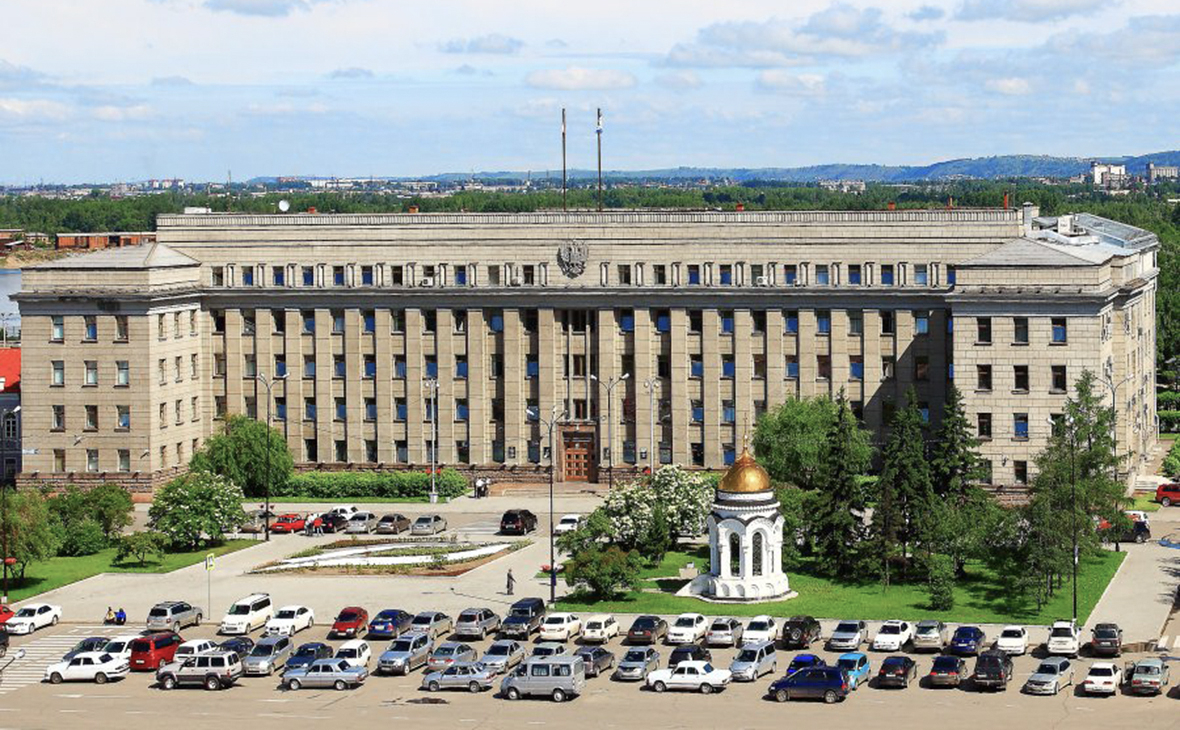 Здание администрации правительства Иркутской области