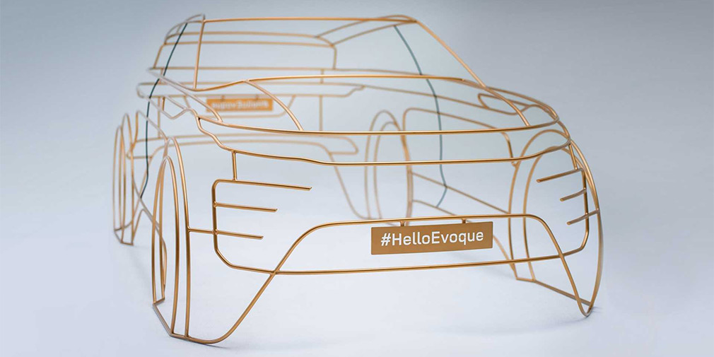 Названа даты премьеры нового Range Rover Evoque