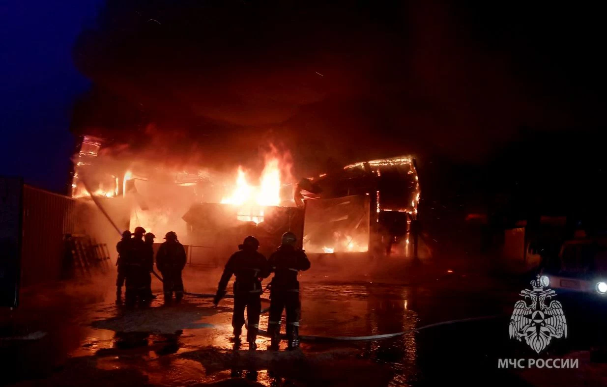 ГУ МЧС России по Пермскому краю