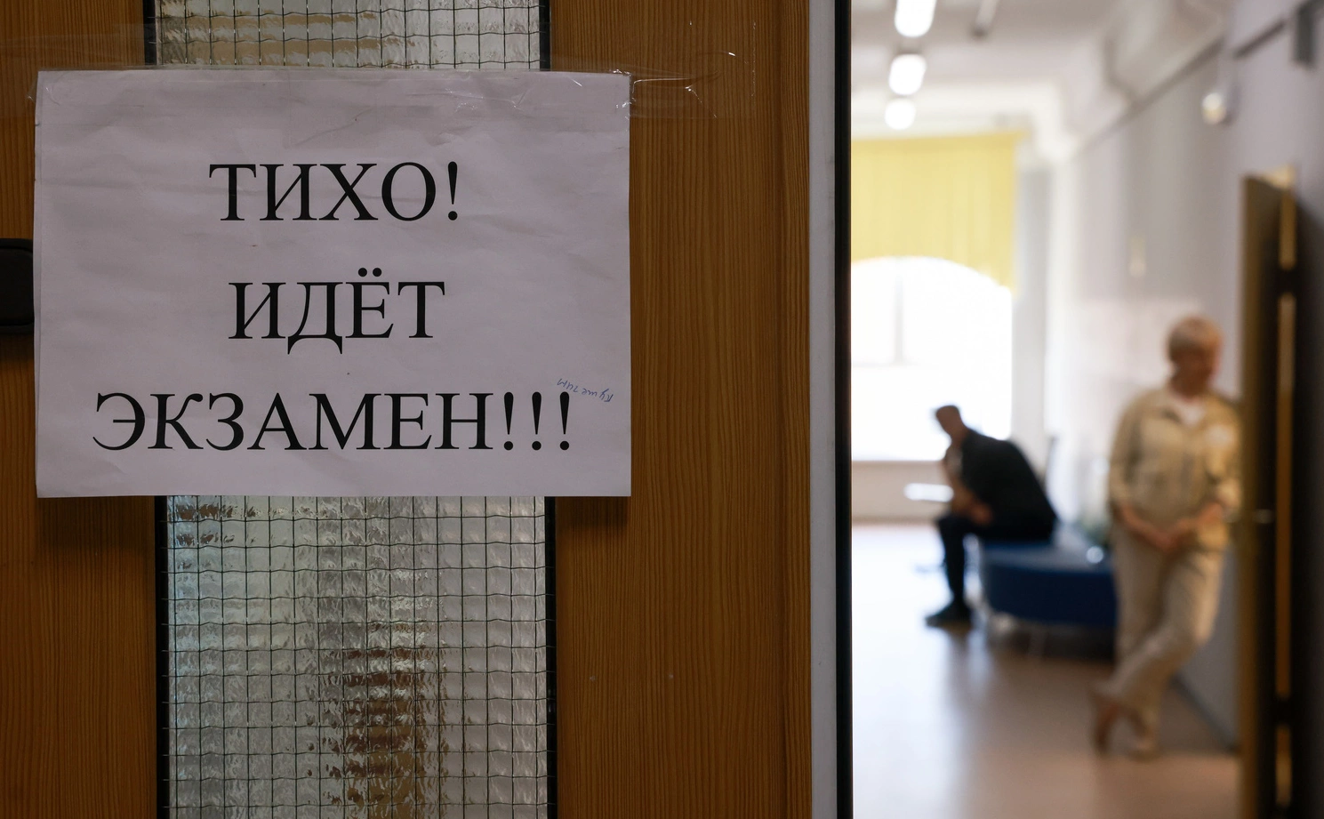 Владимир Гердо / ТАСС