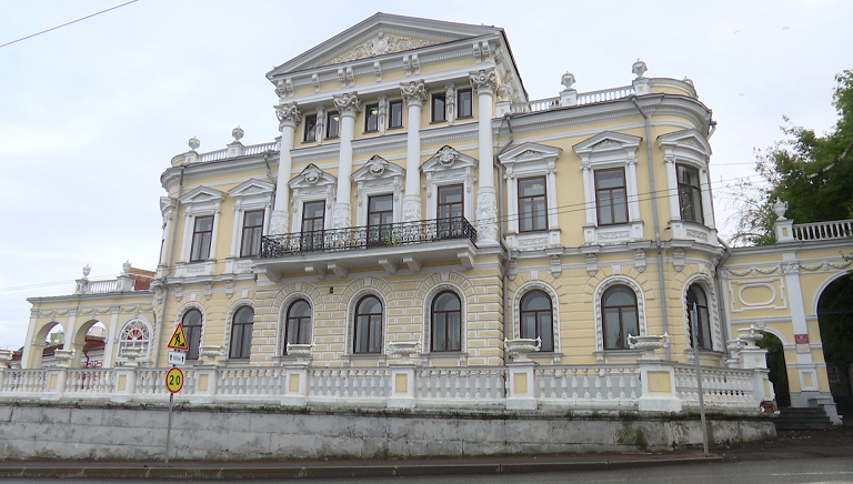 РБК Пермь 
