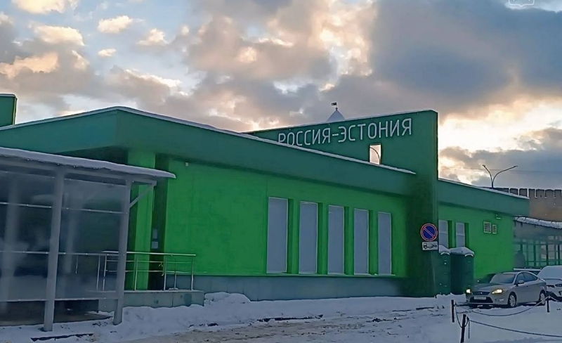 МАПП &laquo;Ивангород&raquo; в декабре 2024 года