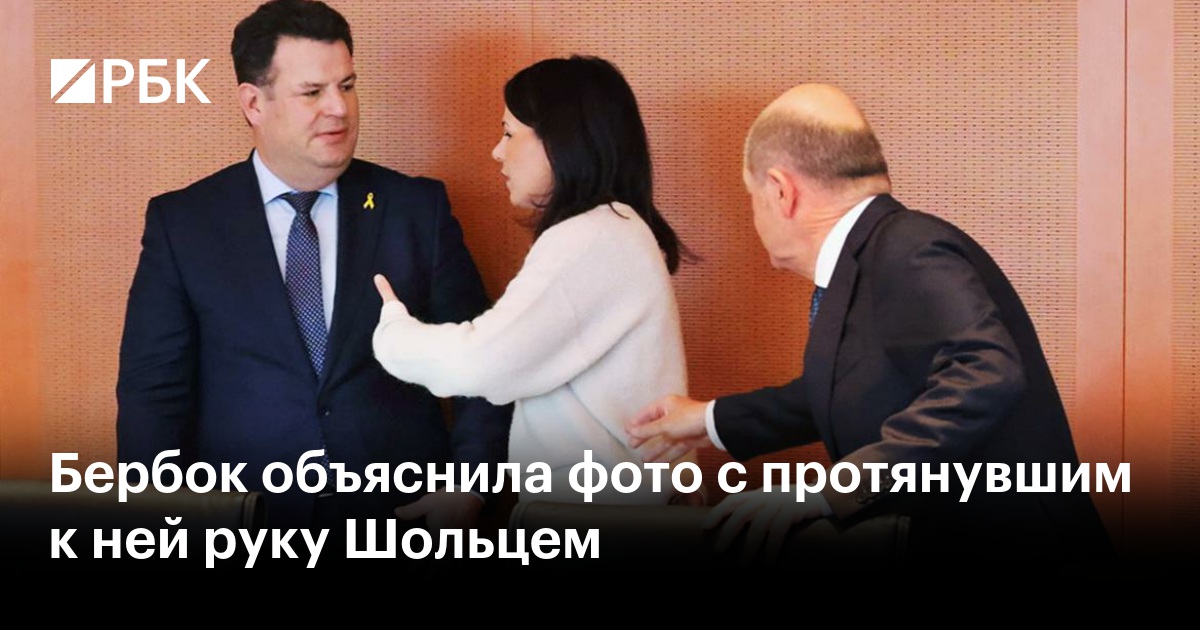 www.rbc.ru
