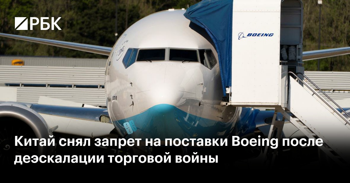 www.rbc.ru