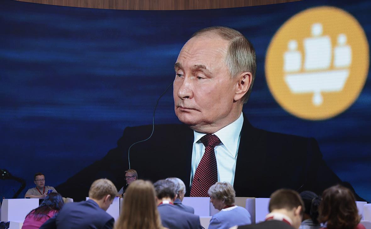Владимир Путин