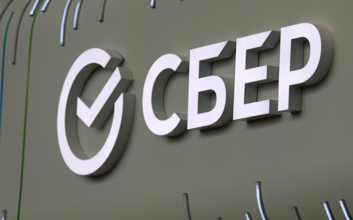 Фото:Максим Константинов / ТАСС