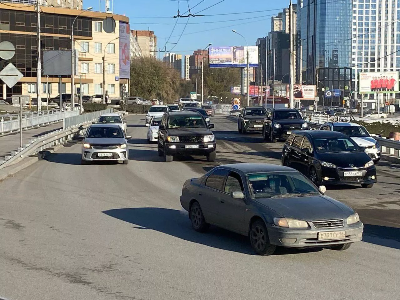 телеграм-канал мэра Новосибирска Максима Кудрявцева