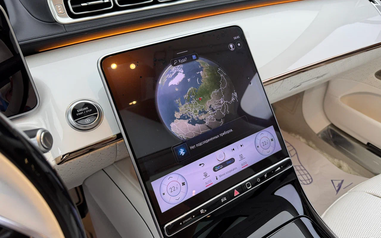 Maybach Haute Voiture