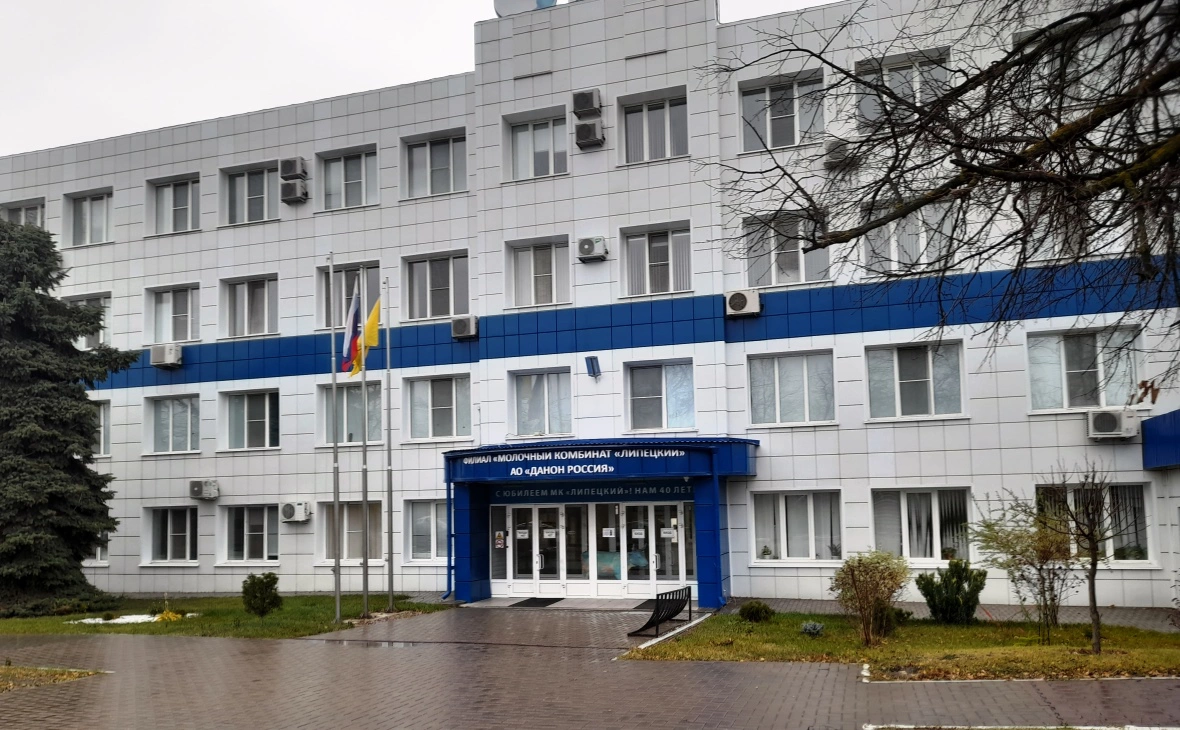 РБК Черноземье