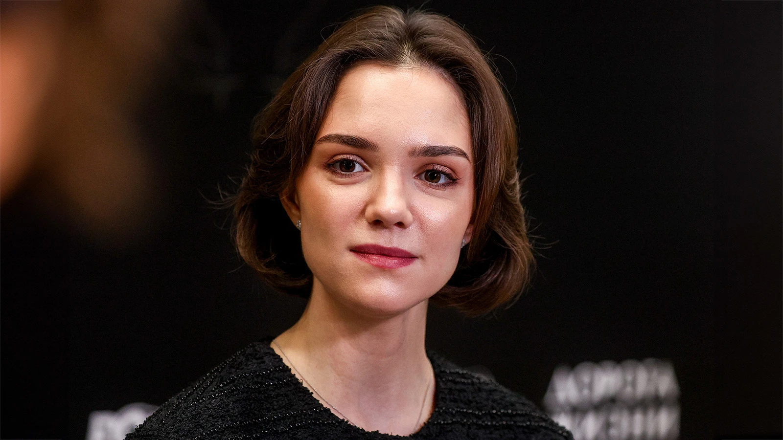 Евгения Медведева