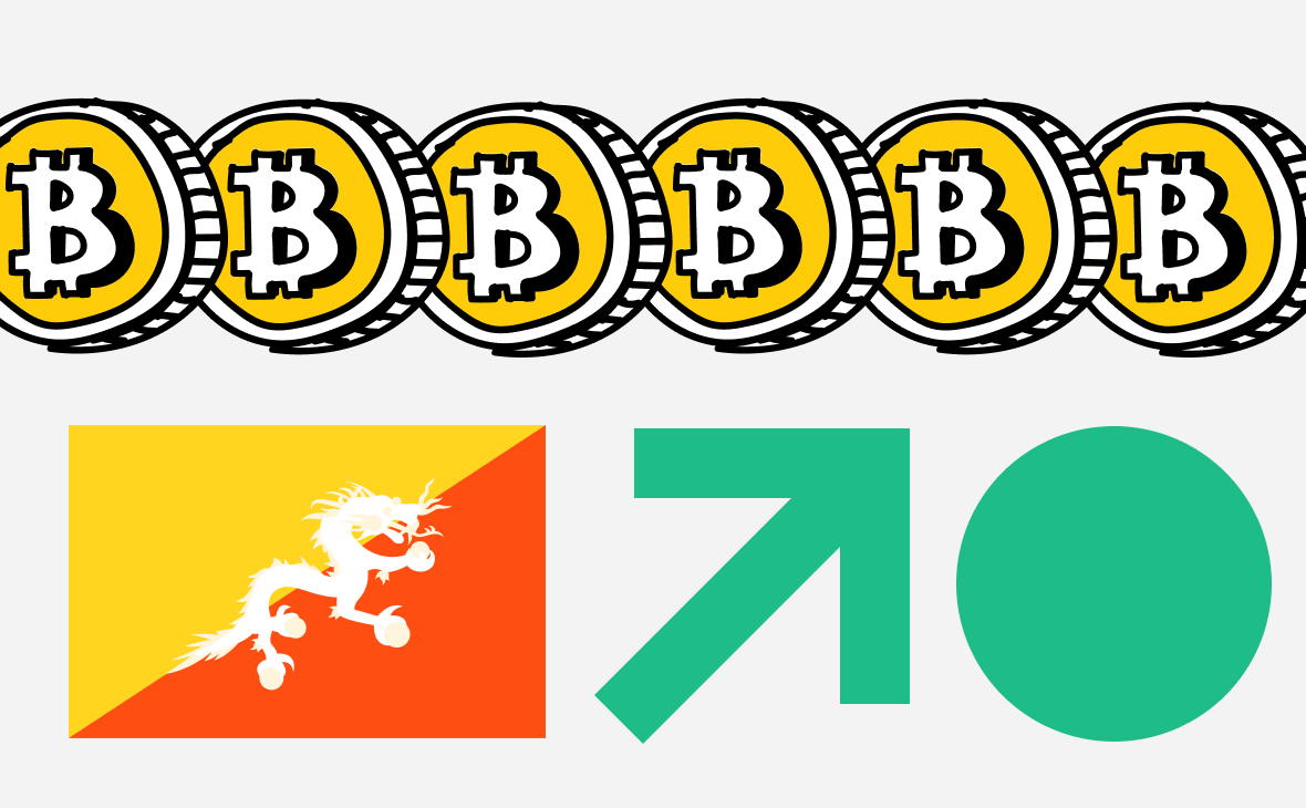 Бутан выделил $1 млрд в биткоинах на развитие города осознанности Гелепху