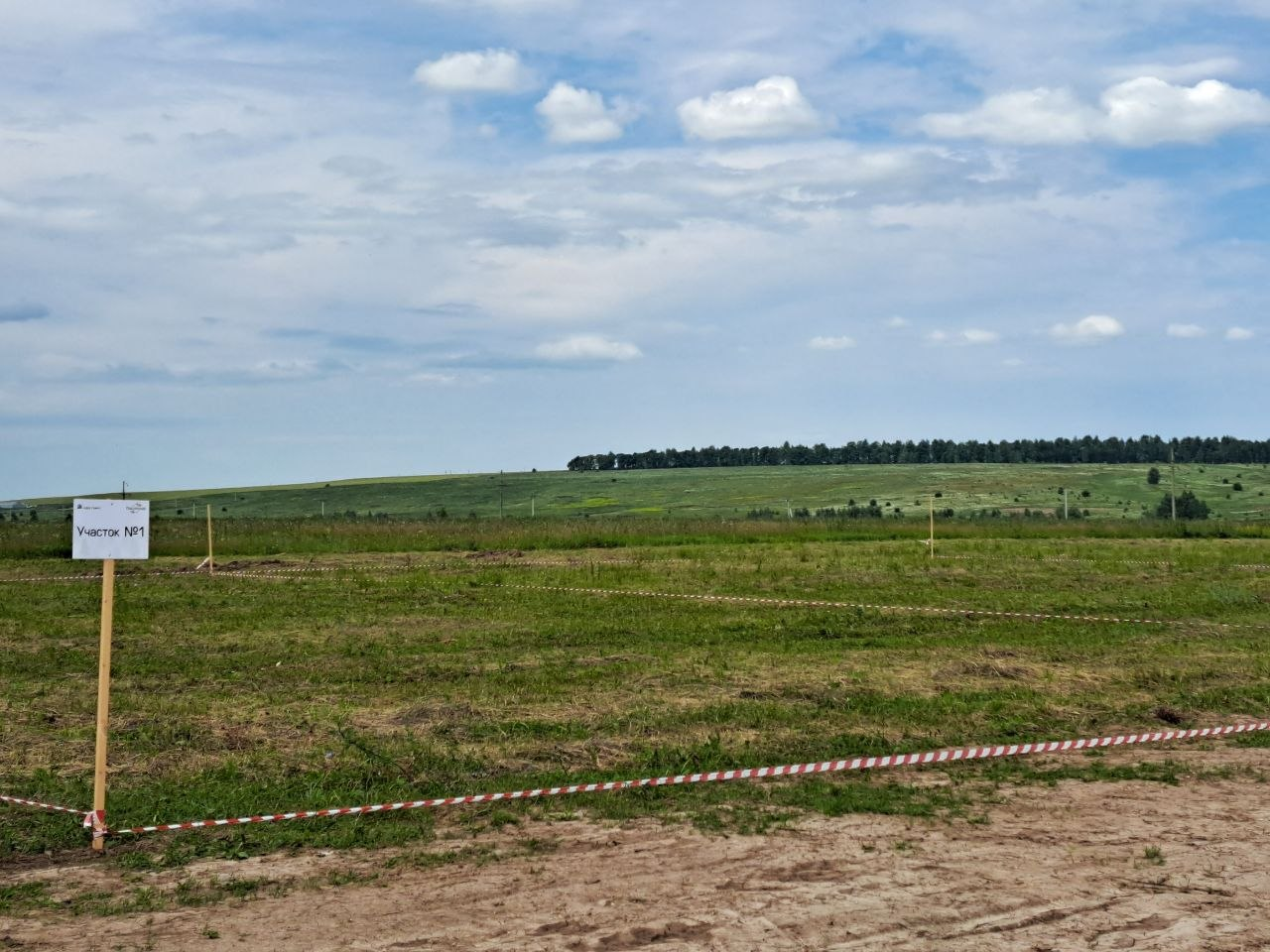 РБК Татарстан