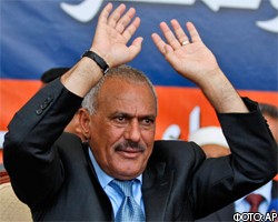 Арабские монархи призвали президента Йемена уйти в отставку