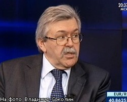 Эксперты РБК-ТВ спорят о причинах роста российской экономики  
