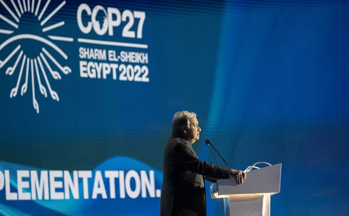 Gehad Hamdy / dpa / picture-alliance / ТАСС