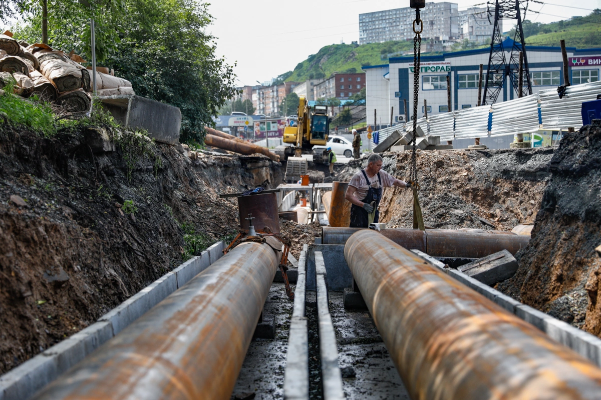 Администрация Владивостока