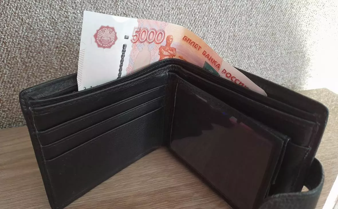 РБК Черноземье
